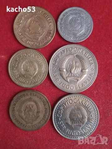 Лот Югославия 1955-87 г. - 6 броя., снимка 2 - Нумизматика и бонистика - 53495623