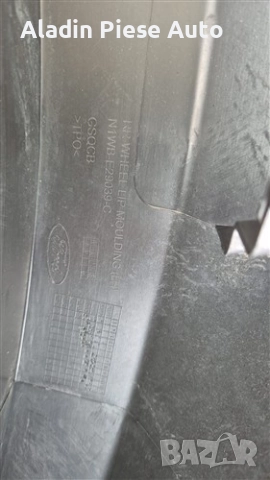 Oberfender задно ляво крило Ford Ranger Raptor година 2019 2020 2021 2022 2023 2024 код N1WBE29039C, снимка 7 - Аксесоари и консумативи - 52049608