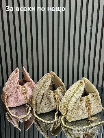 Chanel Дамска Чанта Шанел - Различни Цветове Код SEM-115, снимка 4 - Чанти - 55754246
