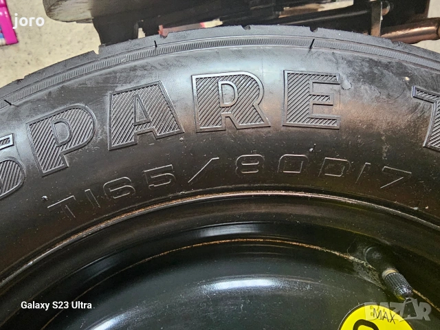 Патерица 165/80/17" RAV4 , снимка 3 - Гуми и джанти - 53762513