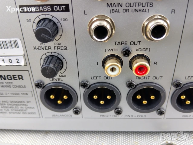 DJ Миксер BEHRINGER, снимка 15 - Ресийвъри, усилватели, смесителни пултове - 50476702