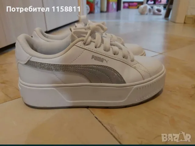 Дамски маратонки