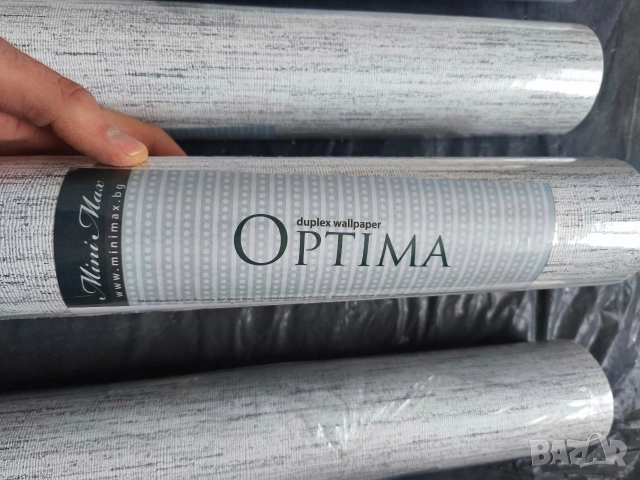 Тапети Optima Duplex (двуслойни и леко релефни) - цената е за 1 брой! 10 броя в наличност!