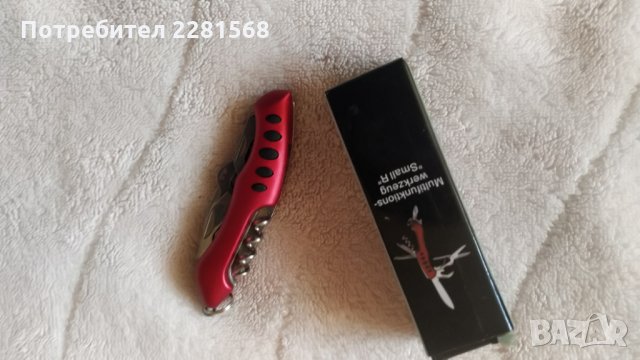 Чисто ново джобно ножче, снимка 2 - Други - 34643854
