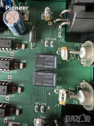 MUSE model nine, снимка 15 - Аудиосистеми - 53480623