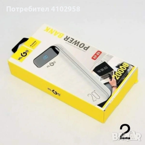Преносима батерия KLGO KP-89 POWER BANK, 10000/20000mAh с LED дисплей, снимка 2 - Външни батерии - 53026627