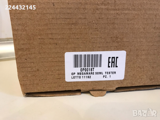 orto parisi megamare edp 50 ml Tester , снимка 5 - Унисекс парфюми - 36137918