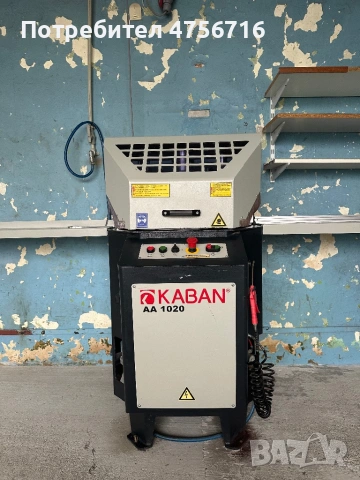 Професионална едноглава отрезна машина KABAN AA 1020 +Ролкови пътища, снимка 3 - Циркуляри - 53733205