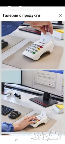 CHERRY Smart Terminal ST-2100, Четец на смарт карти за електронни здравноосигурителни карти , снимка 3 - Друга електроника - 55717717