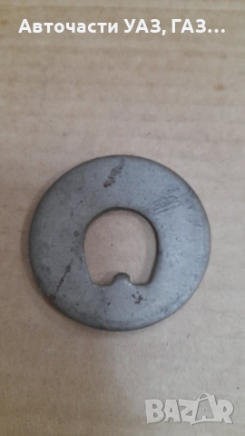 ШАЙБА ОПОРНА ПРЕДНА ГЛАВИНА ГАЗ-53