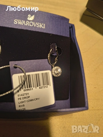 Обеци Swarovski Attract с кръгла форма, бели, с родиево покритие , снимка 6 - Обеци - 53384579