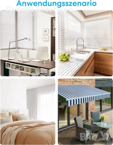 LoraTap Безжичен Комплект за Модернизация и RF Управление на Ролетни Щори, Сенници и Тенти, снимка 6 - Ключове, контакти, щепсели - 52429558