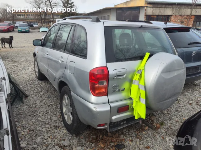 Toyota Rav 4 на части 116кс тойота рав 4, снимка 2 - Части - 48806288