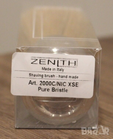 Zenith 2000C/NIC XSE четка за бръснене, снимка 7 - Мъжка козметика - 44699792
