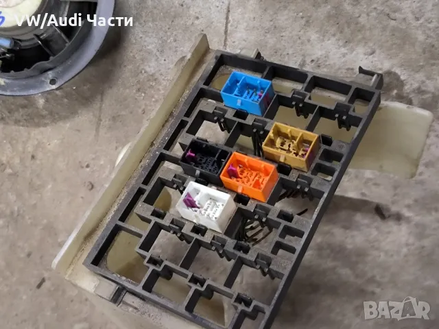 Бушониера за Фолксваген Ауди Сеат Шкода VW Audi Seat Skoda Bora 1J1941397A