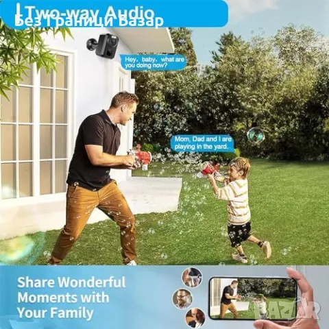 Нова Водоустойчива Соларна 2K Камера с PIR Детектор и Двупосочно Аудио, снимка 5 - Други - 48620899