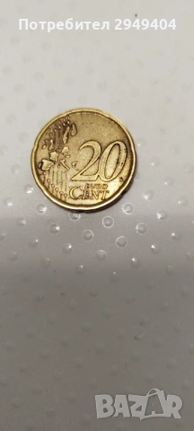 20 евро цента Испания 1999, снимка 2 - Нумизматика и бонистика - 53518863