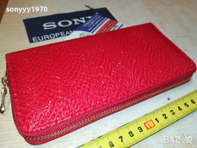 ПОРТМОНЕ 1508231015, снимка 10 - Портфейли, портмонета - 41859868