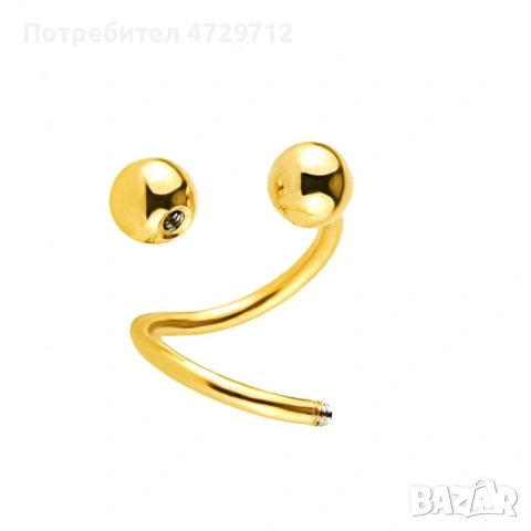 Стоманен пиърсинг бял златен син черен лилав, снимка 4 - Обеци - 53463460