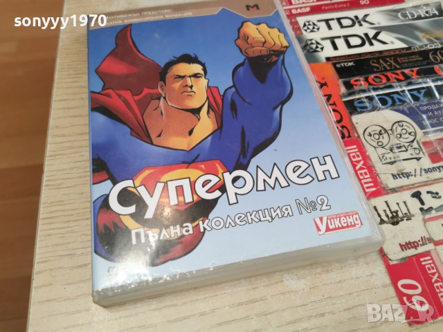 СУПЕРМЕН 2 ДВД 1003260730LCHERY1