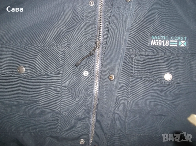 Яке пролет,есен ATLAS  мъжко,3ХЛ, снимка 4 - Якета - 51871616