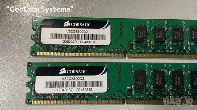 4GB (2x2GB) DDR2 CorsAir PC2-6400U (800Mhz,CL-6,KIT), снимка 2 - RAM памет - 41260552