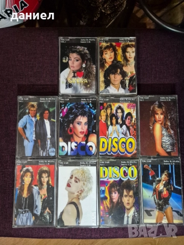 аудио касети TDK SA60 - TYPE II - хромна лента с хубаво диско от 80-те + ПОДАРЪК