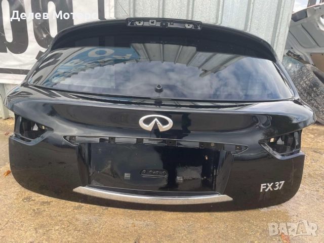 Задна пета врата, багажник със стъкло от Infiniti FX 37 S, 320 ph., 2009, engine VQ37VHR, 157 000 km, снимка 3 - Части - 52343818
