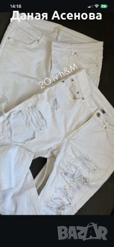 Нови дрешкии, снимка 7 - Дънки - 52177494