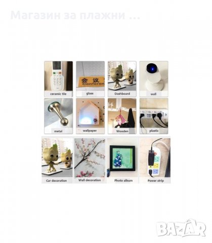 КОМПЛЕКТ ОТ 5 ИЛИ 10 БР. ДВОЙНО ЗАЛЕПВАЩИ ЛЕПЕНКИ - код  3149, снимка 5 - Други стоки за дома - 34128196