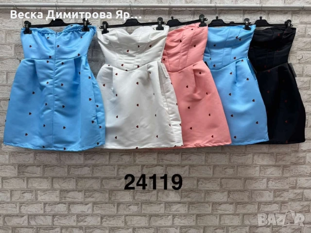 Дамска рокля , снимка 6 - Рокли - 51032603