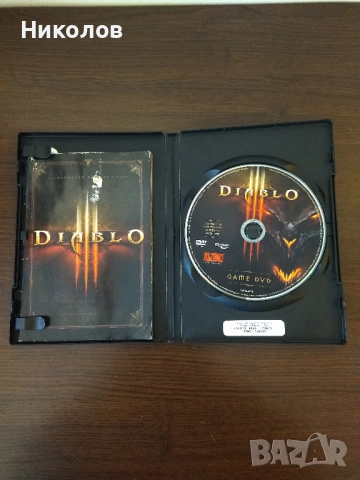 Продавам игра за компютър Diablo III (PC), снимка 3 - Игри за PC - 53147220