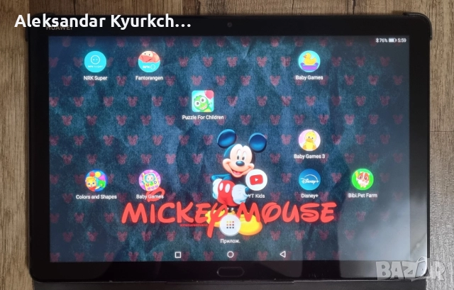 Huawei MediaPad M5 lite 10, снимка 4 - Таблети - 52863974