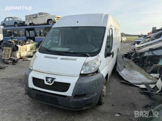peugeot boxer 3 2.2 puma на части хладилен пежо боксер ситроен джъмпер , снимка 5 - Бусове и автобуси - 53144684