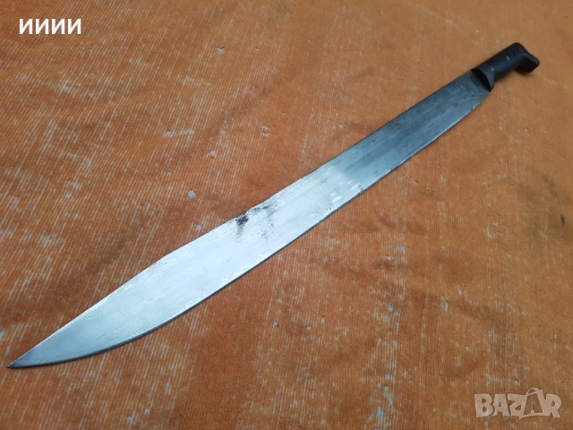 Мачете сабя SOLINGEN 