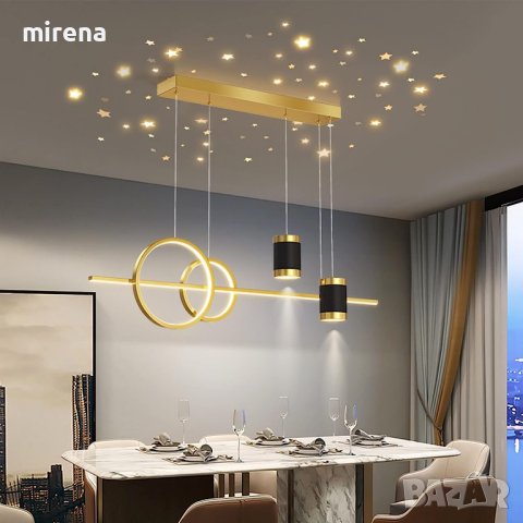 Полилей лампи за трапезария, маса за хранене, LED лед, димируема с дистанционно управление, снимка 6 - Лампи за таван - 41292822