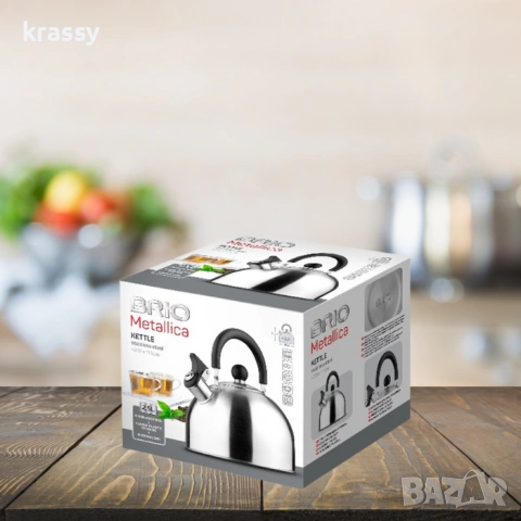 НОВ Метален чайник за котлон инокс Brio Metallica 2.5 л с подарък