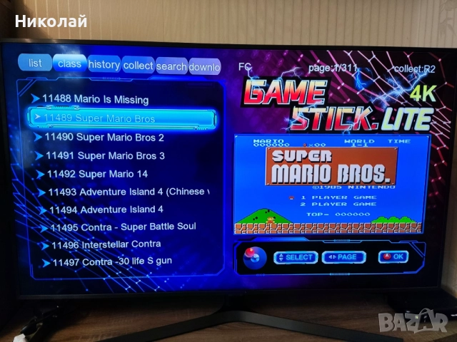 Игрова конзола М8 Mame 32, снимка 2 - Други игри и конзоли - 52878076