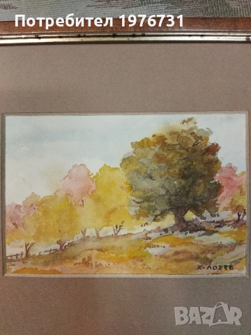Картина акварел на художника живописец Христо Лозев , снимка 2 - Картини - 50878807