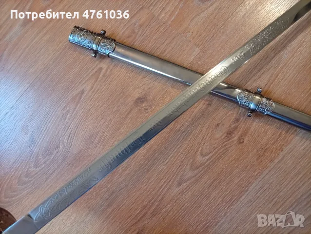 САБЯ -   острие , снимка 11 - Антикварни и старинни предмети - 56347325