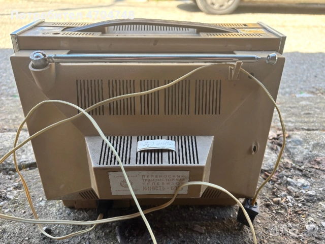 Руски телевизор ЮНОСТ, снимка 5 - Телевизори - 53757249