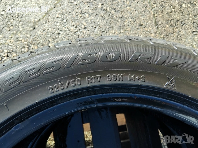 Гуми 225 50 17 Пирели Pirelli 2 броя. Нов внос. Не са нови!, снимка 12 - Гуми и джанти - 53619947