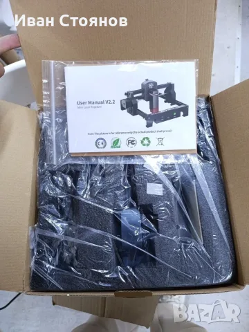ACMER S1 3.5W Mini Laser Engraver – лазерен гравьор и машина за рязане – НОВ