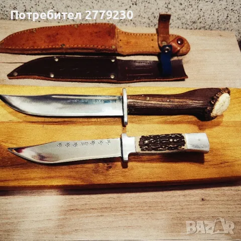 Ножове ловни на Хр. Метев нови!от колеклция 