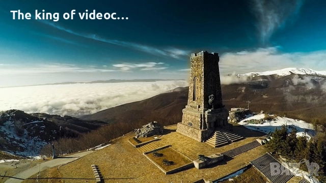 Монета  Шипка , снимка 3 - Нумизматика и бонистика - 52124552