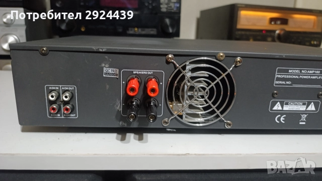 стъпало MOHR AMP160, снимка 5 - Ресийвъри, усилватели, смесителни пултове - 52794604