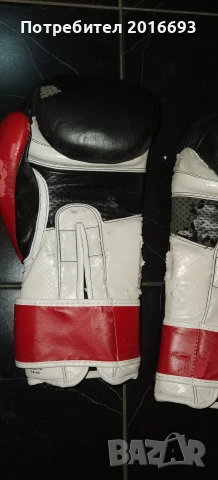 Боксови ракъвициXL, снимка 5 - Бокс - 52801918