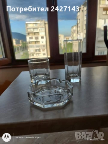 Стъклени чаши
