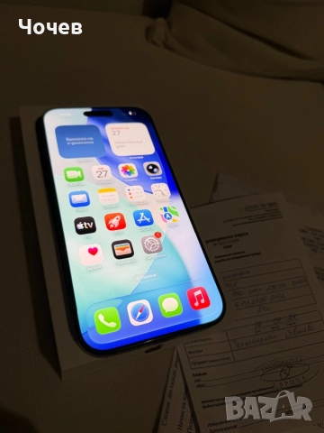 Apple 16 pro max 256GB, снимка 6 - Apple iPhone - 52567126