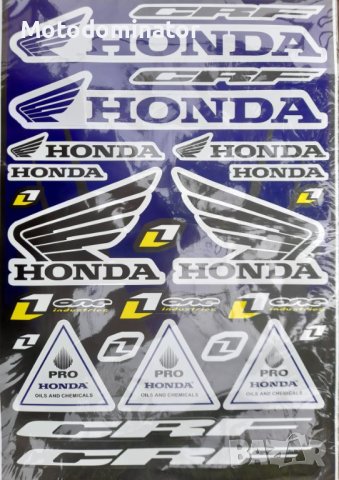 Лепенки - стикери Honda CRF - Blue, снимка 1
